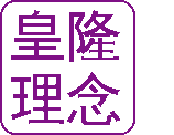 HJC黄金城官网文化2.gif
