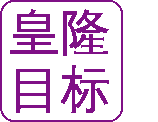 HJC黄金城官网文3化.gif